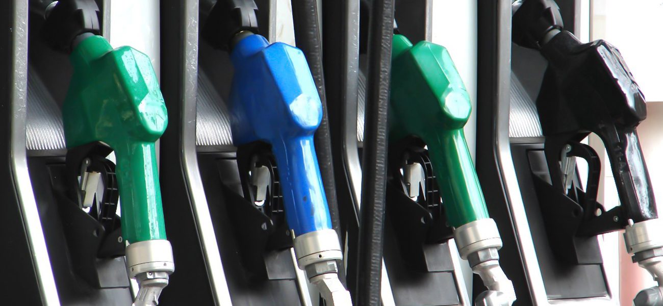 وزارة التجارة الداخلية وحماية المستهلك تعدل سعر مبيع البنزين