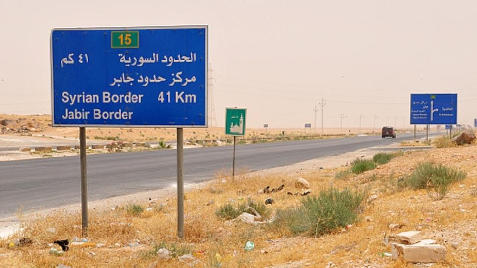 الحدود السورية الأردنية