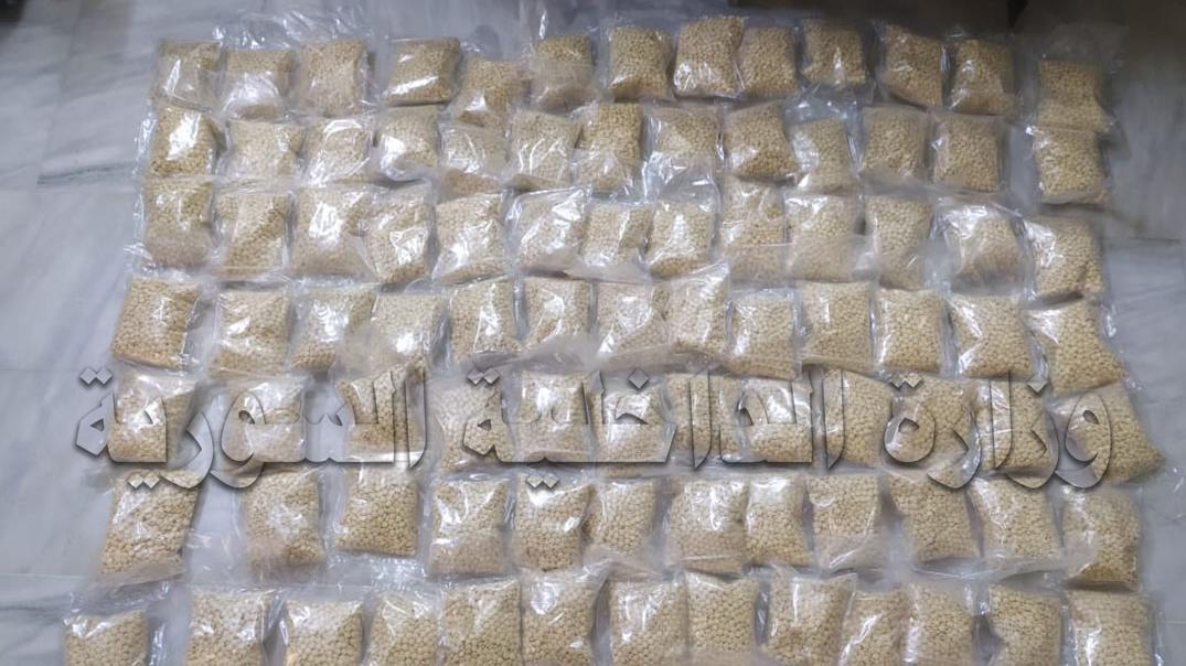 الداخلية السورية