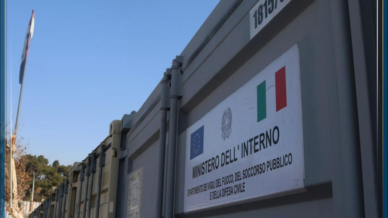 مساعدات من إيطاليا والإتحاد الأوروبي