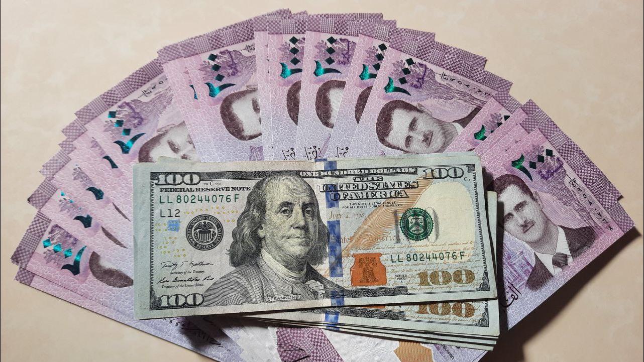 المركزي يحدد سعر صرف الليرة السورية مقابل الدولار واليورو