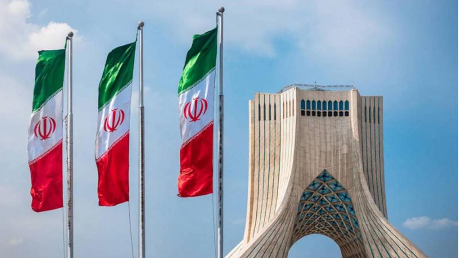 الخارجية الإيرانية