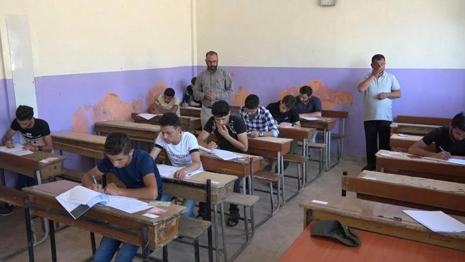 امتحانات دمشق