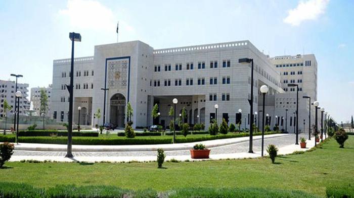 مجلس الوزراء