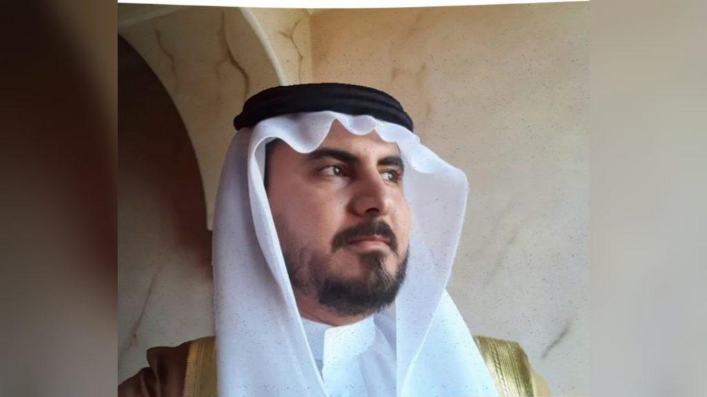الهفل