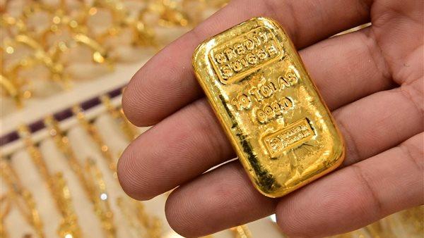 أسعار الذهب تتراجع مع ترقب لاجتماعات مهمة لبنوك مركزية هذا الأسبوع