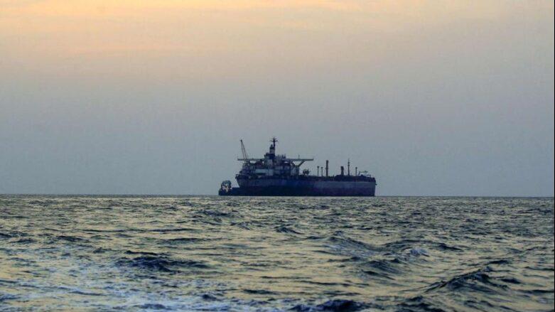 القوات المسلحة اليمنية تستهدف سفينة بريطانية في خليج عدن