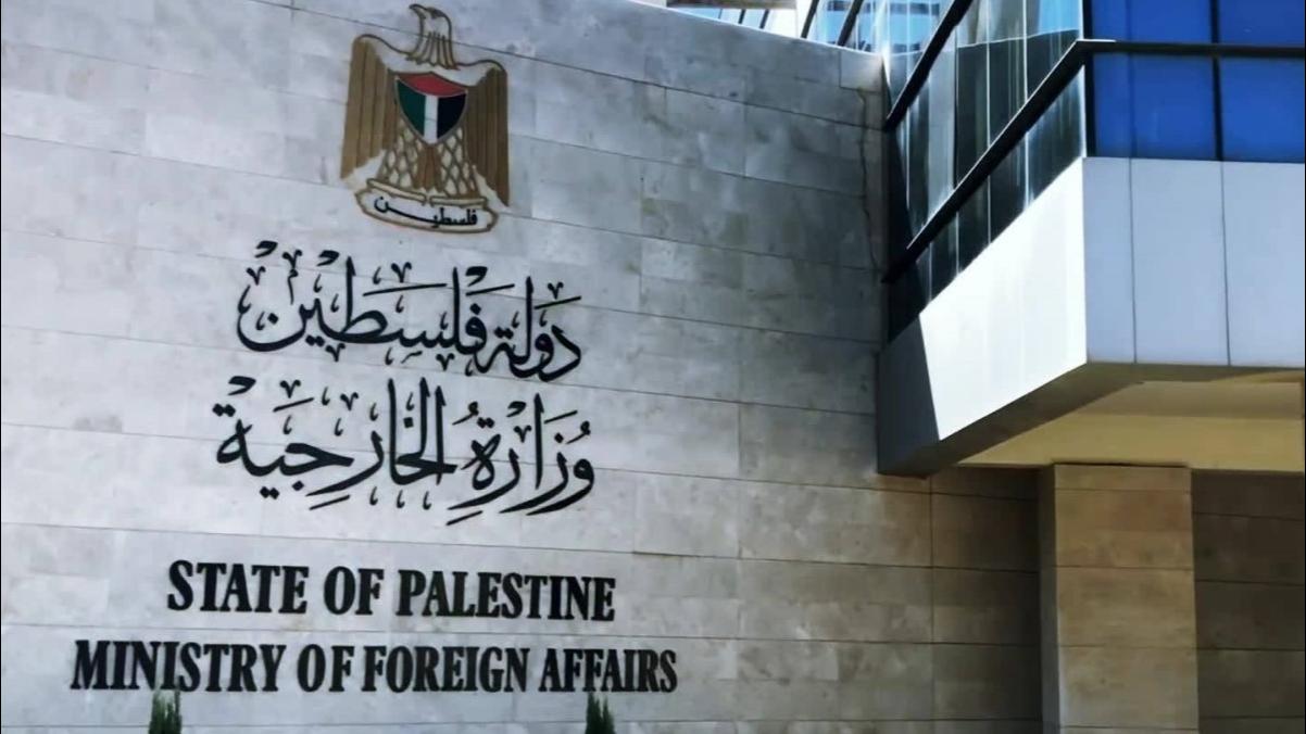 الخارجية الفلسطينية تطالب مجلس الأمن بتحمل مسؤولياته في تنفيذ القرار 2334