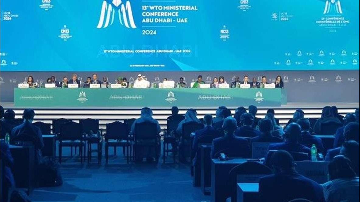 انطلاق فعاليات المؤتمر الوزاري الثالث عشر لمنظمة التجارة العالمية في أبو ظبي