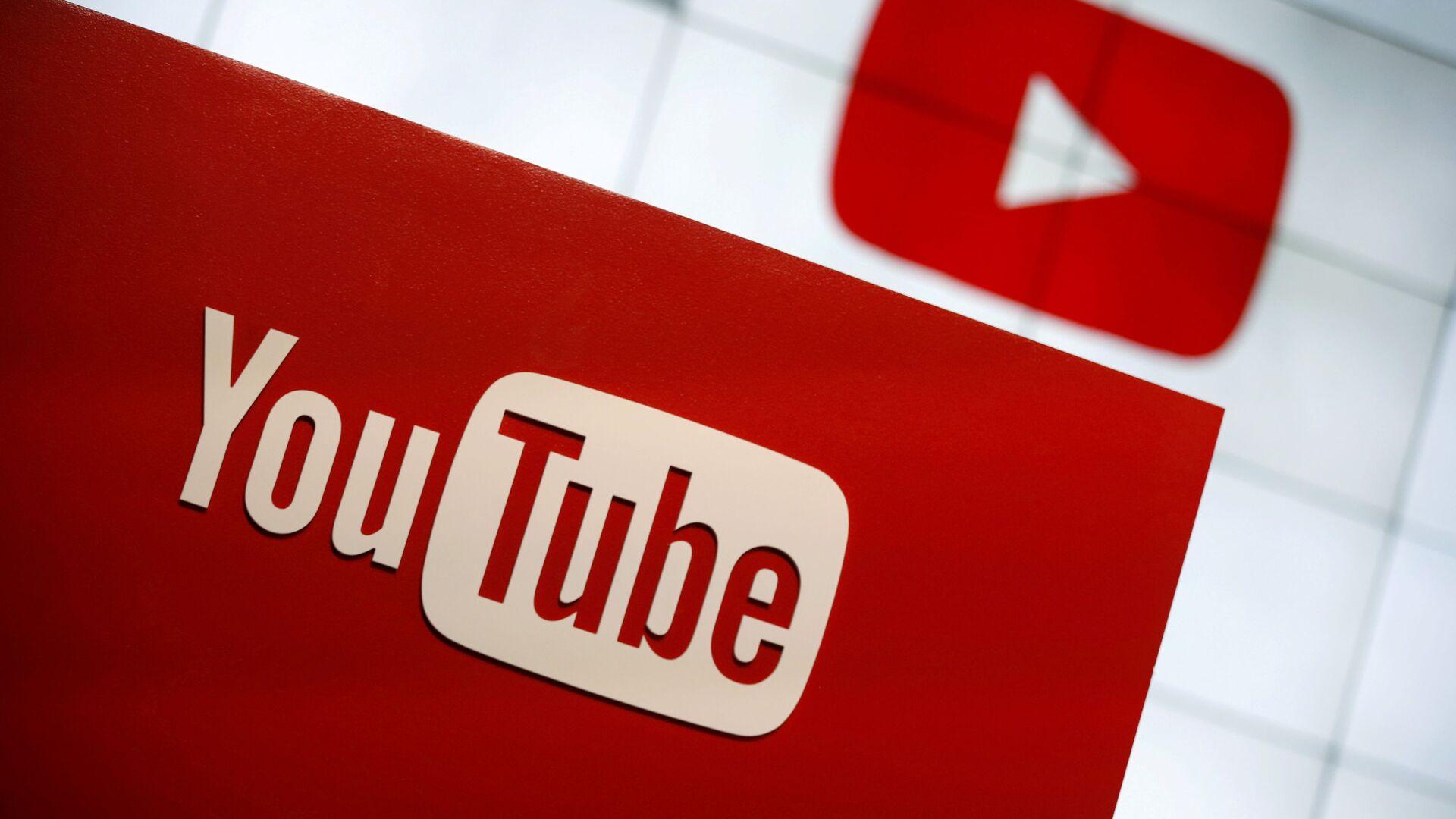 يوتيوب توضح حقيقة خسارة الفنانين لملايين المشاهدات