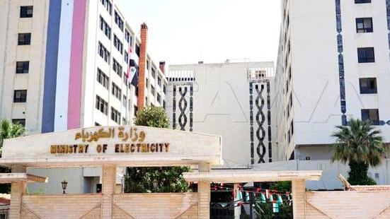 وزارة الكهرباء توضح ما يتم تداوله حول التعرفة الكهربائية للصناعيين