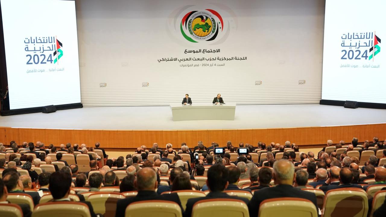 بحضور الرئيس الأسد.. حزب البعث يعقد أعمال اجتماع لجنته المركزية الموسعة