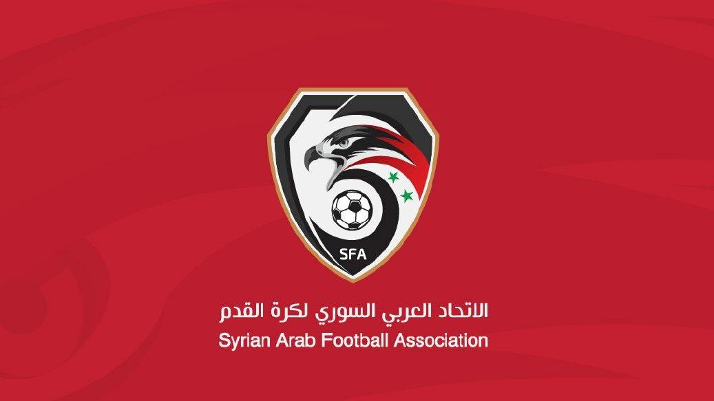 اتحاد كرة القدم- سورية