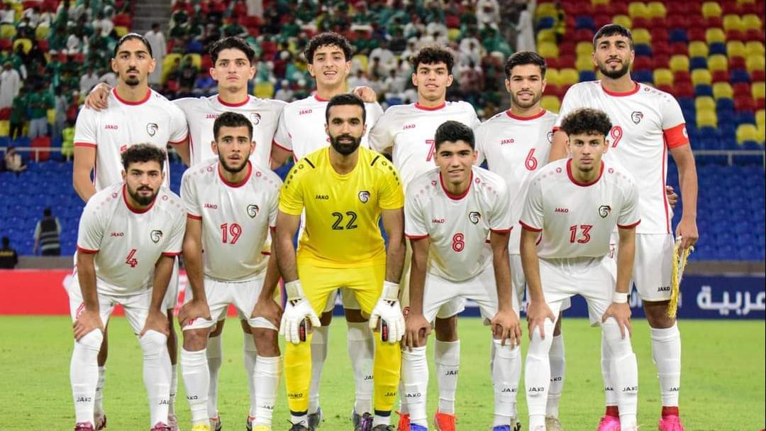 منتخب سورية للشباب يخسر أمام السعودية ويخرج من بطولة غرب آسيا
