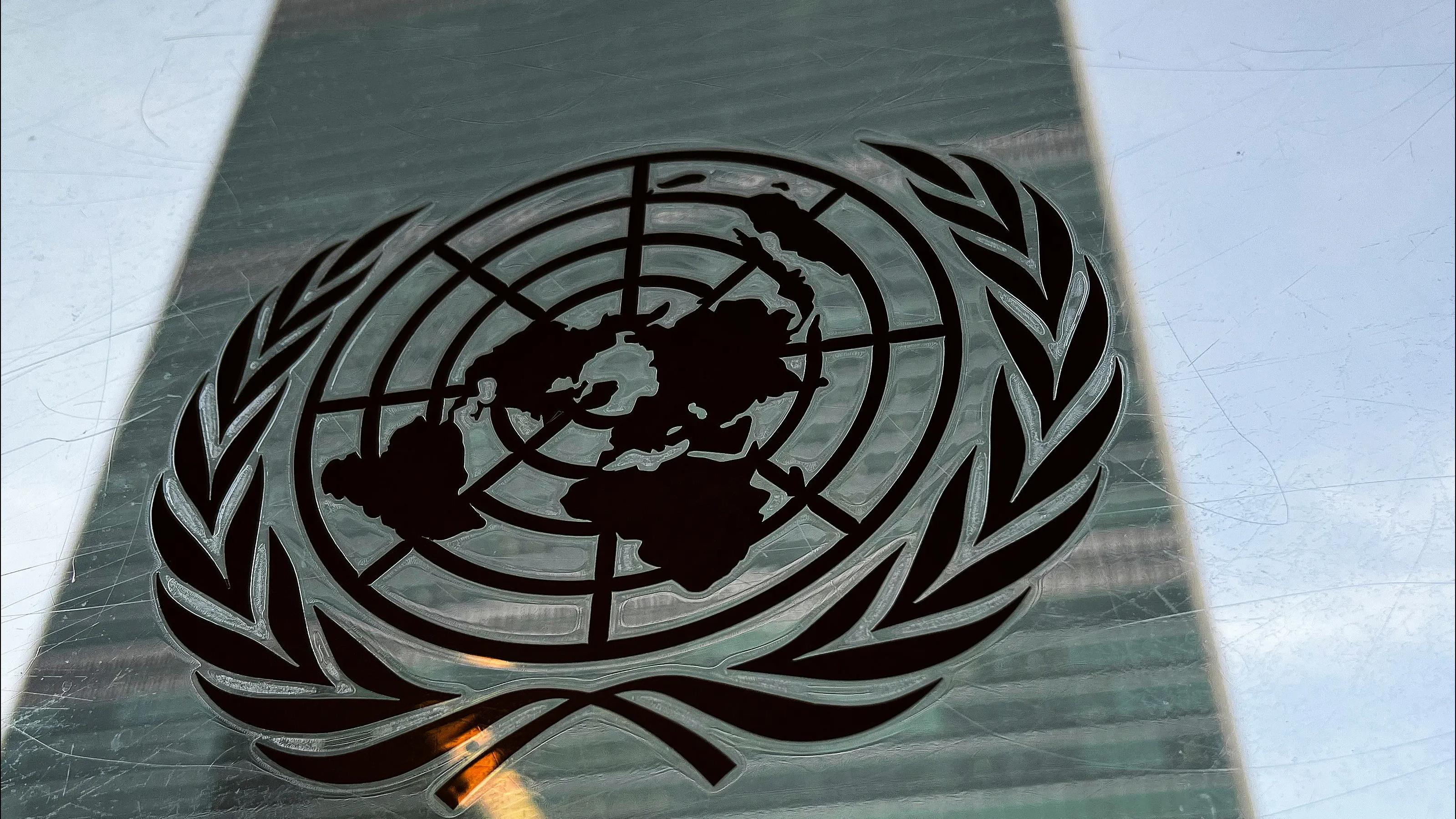 مكتب الأمم المتحدة لتنسيق الشؤون الإنسانية 